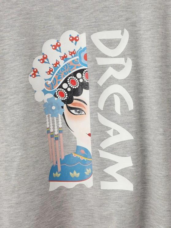Chinoiserie Peking Opera Graphic Marled Sweatshirt - INS | Online Fashion Free Shipping Clothing, Dresses, Tops, Shoes