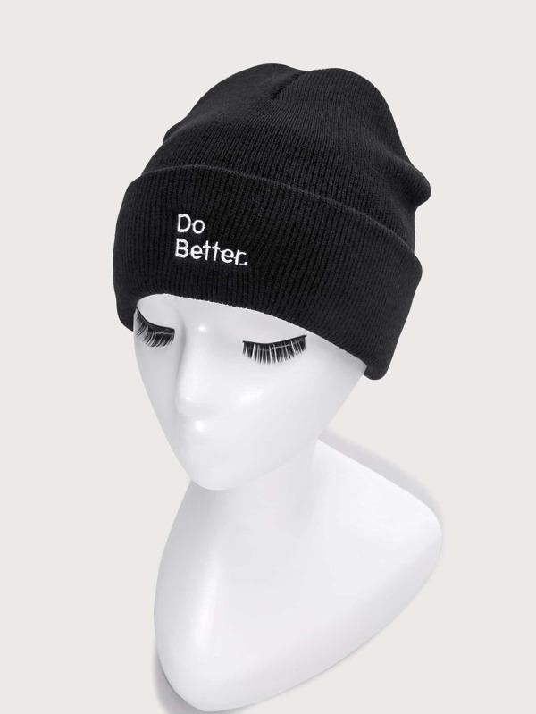 Letter Embroidery Beanie - INS | Online Fashion Free Shipping Clothing, Dresses, Tops, Shoes
